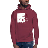 Hero Stack Hoodie